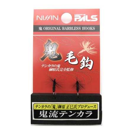 ZEROSUM 鬼テンカラ 7：3 | (株)宇崎日新（NISSIN）| 磯・船・渓流などの釣り竿の製造販売 アレス（ARES）|  エギング・アジング・ジギング ルアーロッドの製造・販売